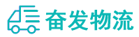 中山到宣化区物流公司